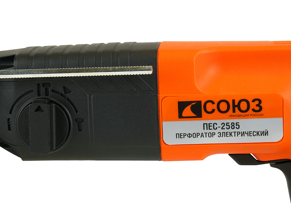 Перфоратор SDS Plus СОЮЗ ПЕС-2585 - 5