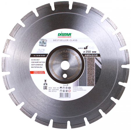 Distar 1A1RSS Bestseller Asphalt Abrasive 300x2.8x6+3xF4