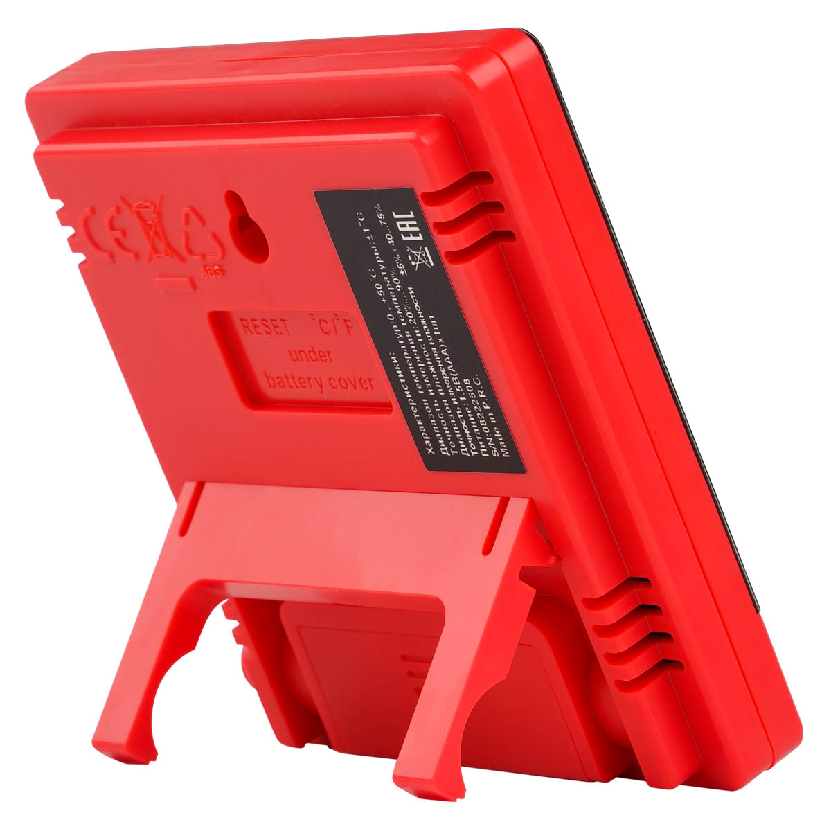 Термогигрометр AMO H608 - 3