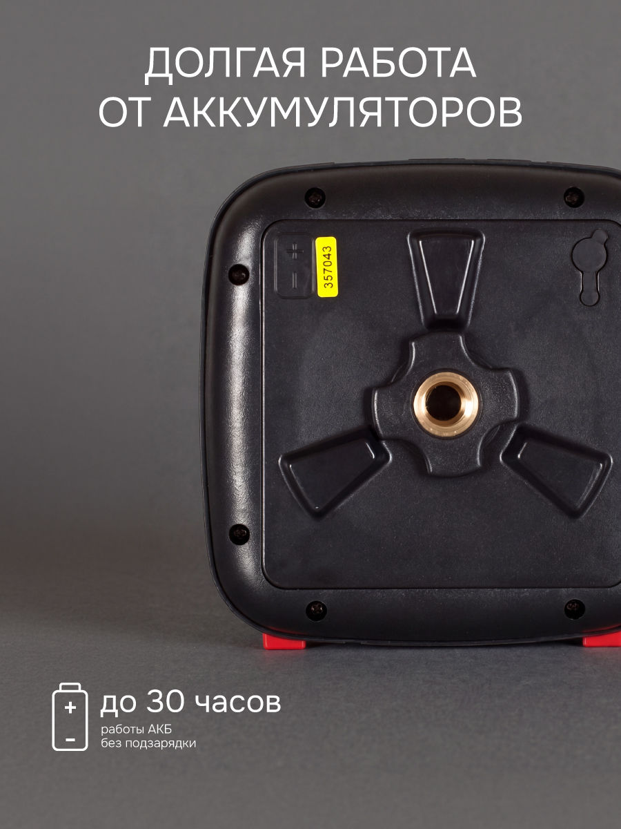 Комплект: ротационный нивелир RGK SP-310 + элевационный штатив RGK SH-340 - 9