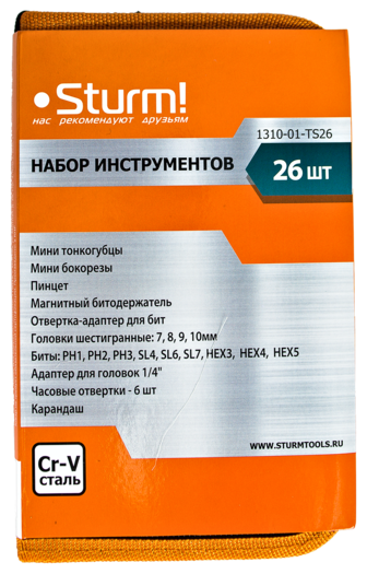 Набор инструментов 26 предметов Sturm! - 3